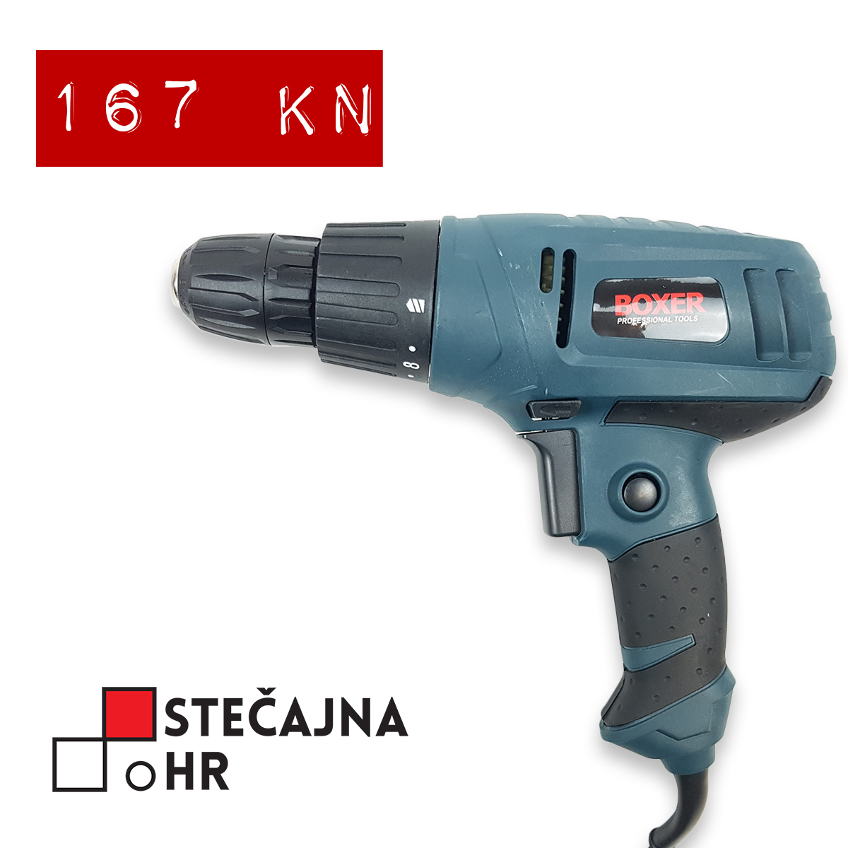 1200 x 1200 banner white