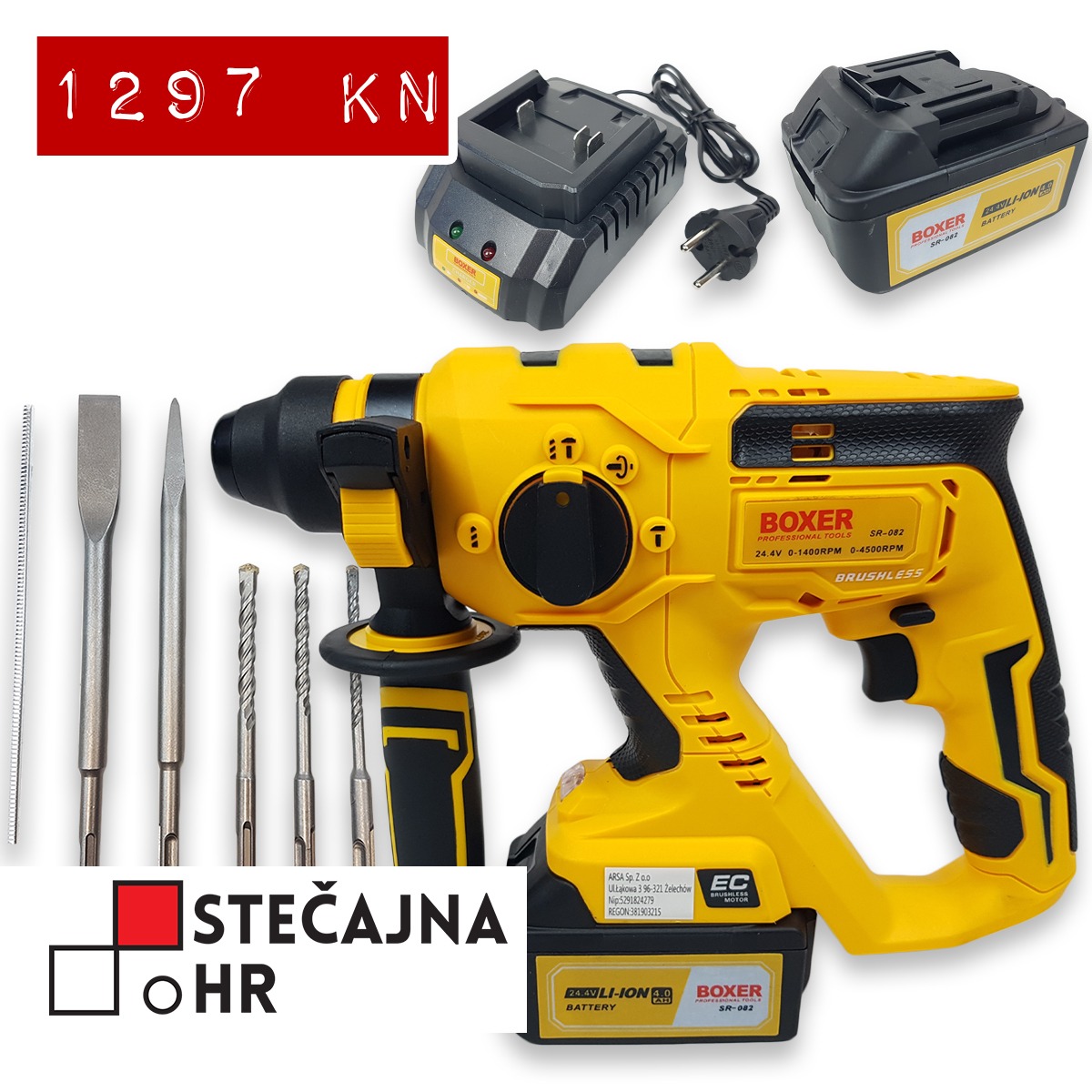 PHOTO-2021-04-06-16-27-29