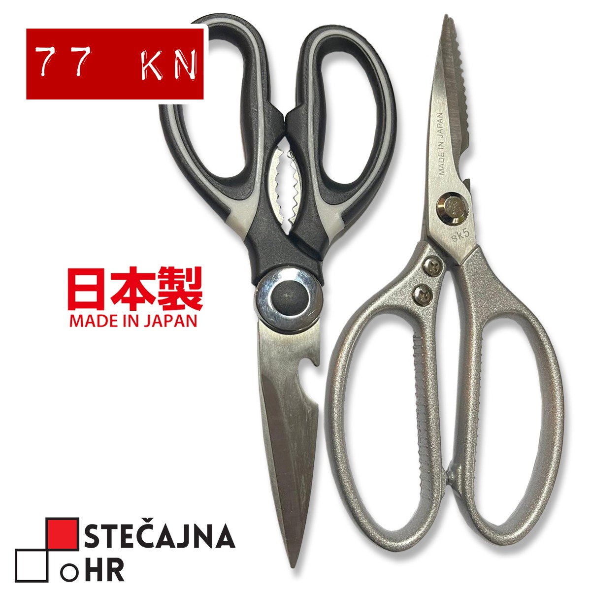 WhatsApp Image 2021-12-12 at 09